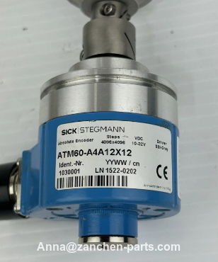SICK IME18-12NPSZC0S 1040982 IME1812NPSZC0S PROXIMITY SWITCH DC 10-30V